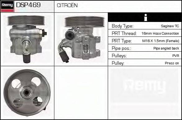 ERA SP8469 Гідравлічний насос, кермо