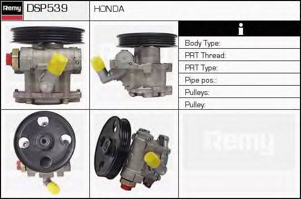 DELCO REMY DSP539
