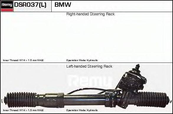 ERA SR2037 Рульовий механізм