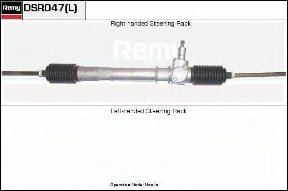 ERA SR2047 Рульовий механізм