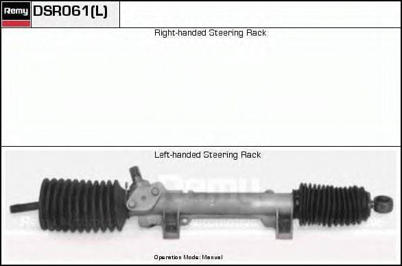 ERA SR2061 Рульовий механізм