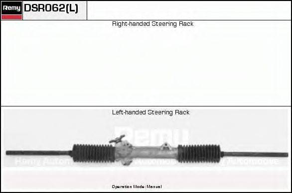ERA SR2062 Рульовий механізм
