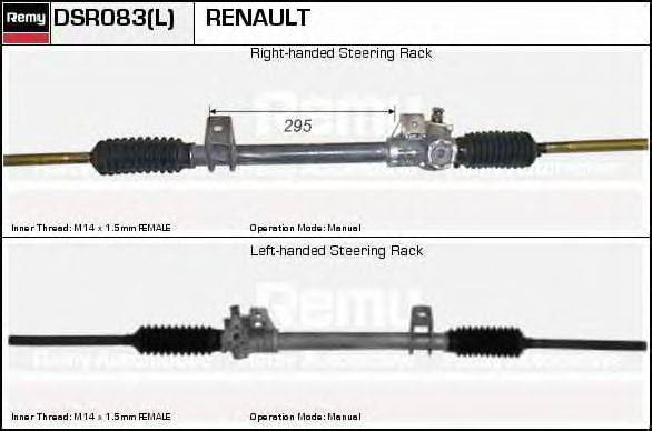 DELCO REMY DSR083
