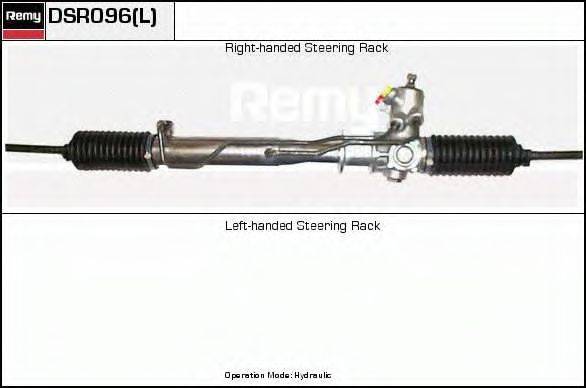 ERA SR2096 Рульовий механізм