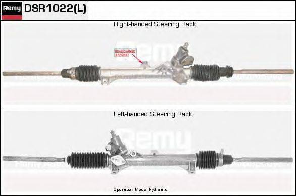 ERA SR21022 Рульовий механізм