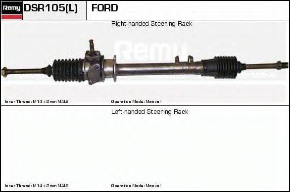 ERA SR2105 Рульовий механізм