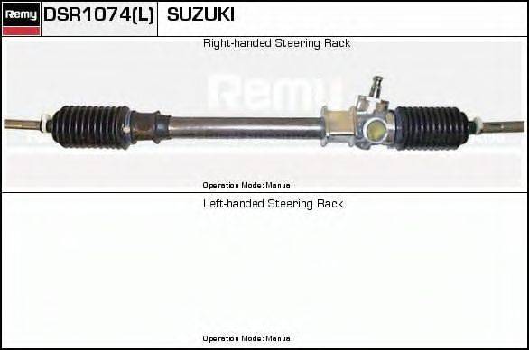ERA SR2111 Рульовий механізм