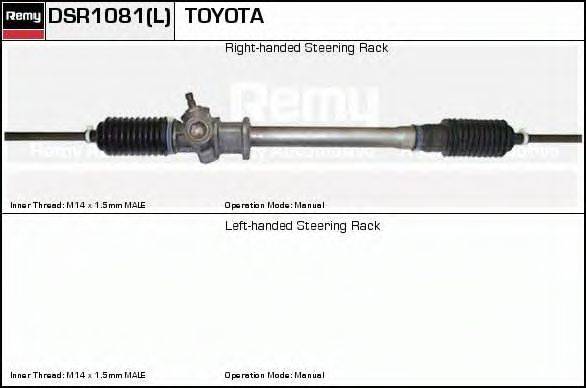 ERA SR21081 Рульовий механізм