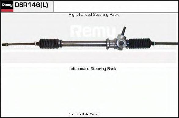 ERA SR2146 Рульовий механізм