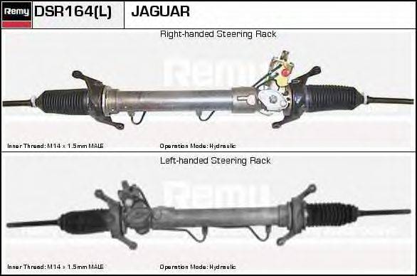 ERA SR2164 Рульовий механізм