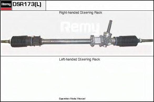 ERA SR2173 Рульовий механізм