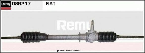 AP TS155 Рульовий механізм