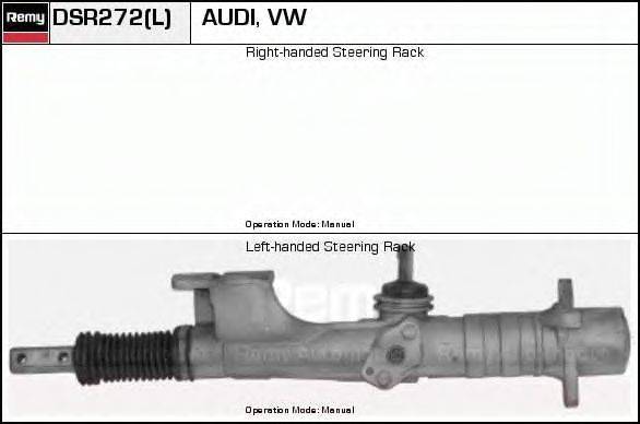 AP TS309 Рульовий механізм