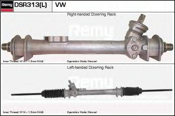 ERA SR2313 Рульовий механізм
