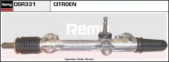 AP TS307 Рульовий механізм