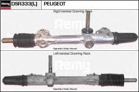 DELCO REMY DSR333L