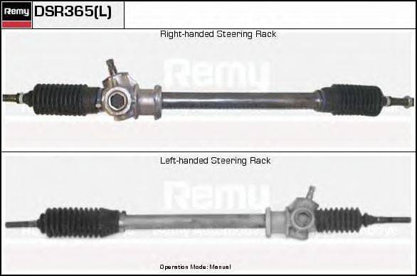 ERA SR2365 Рульовий механізм