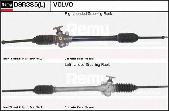 DELCO REMY DSR385L