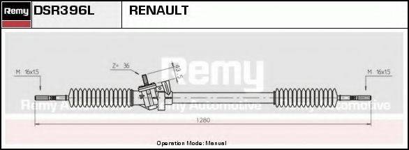 ERA SR2396 Рульовий механізм