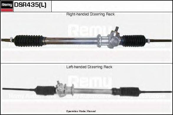 ERA SR2435 Рульовий механізм