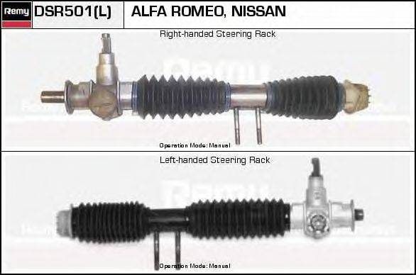 ERA SR2501 Рульовий механізм