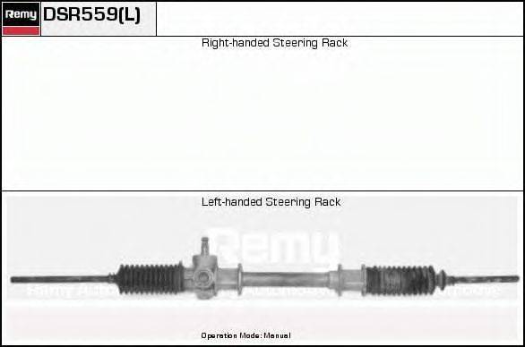 ERA SR2559 Рульовий механізм