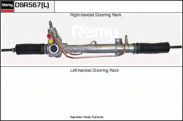 ERA SR2567 Рульовий механізм