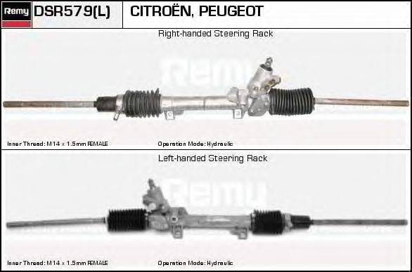 DELCO REMY DSR579L