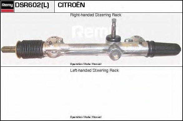 ERA SR2602 Рульовий механізм