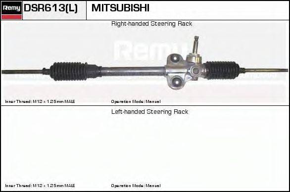 ERA SR2613 Рульовий механізм