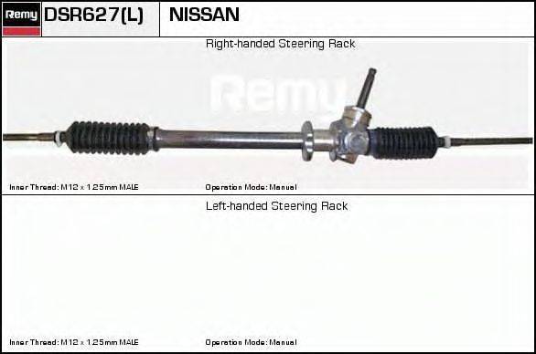 ERA SR2627 Рульовий механізм