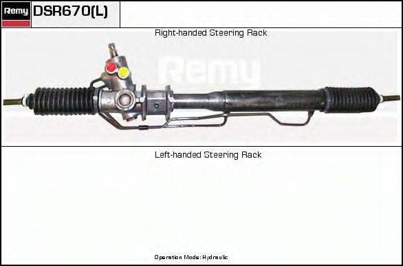 ERA SR2670 Рульовий механізм