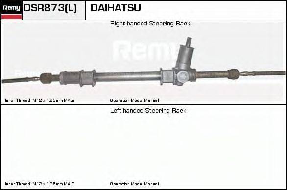 ERA SR2873 Рульовий механізм