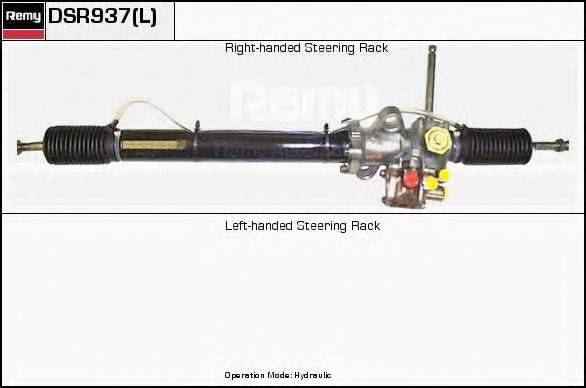 ERA SR2937 Рульовий механізм