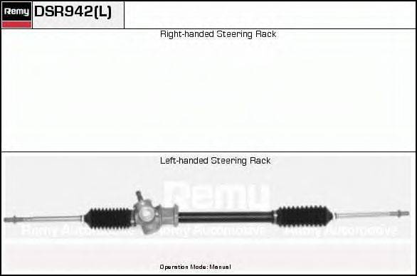 ERA SR2942 Рульовий механізм