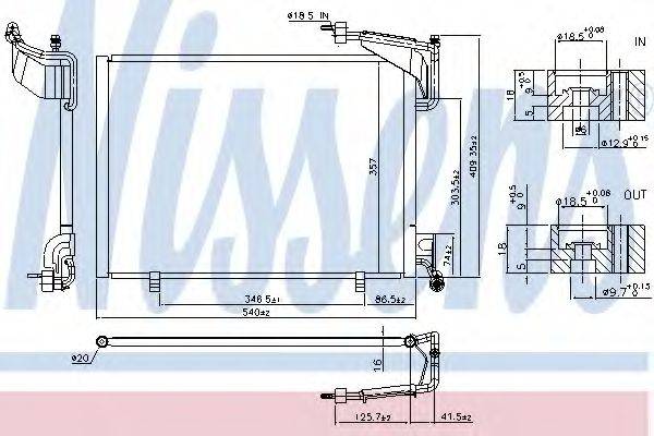 FORD 1819980 Конденсатор, кондиціонер