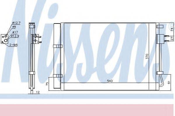 HYUNDAI 976060U000 Конденсатор, кондиціонер