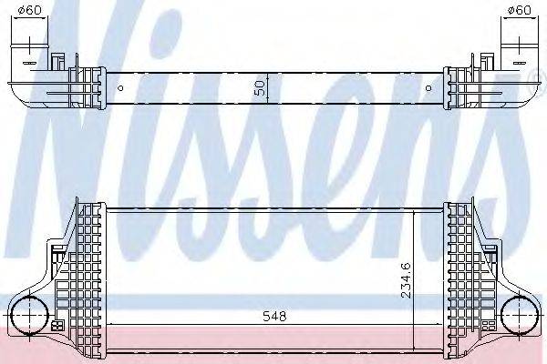 AKS DASIS 370161 Інтеркулер