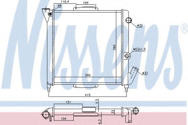 NISSENS 63867