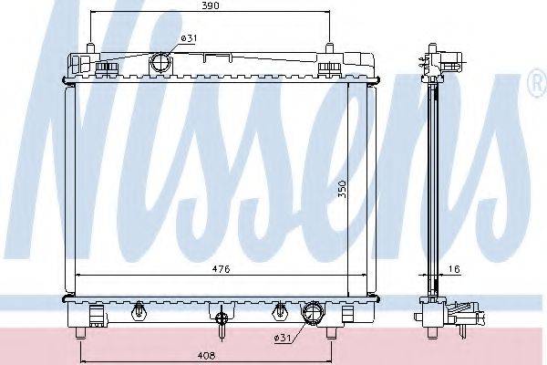 4SEASONS 130274 Радіатор, охолодження двигуна