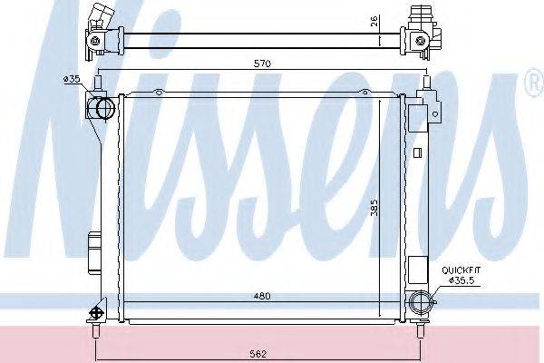 HYUNDAI 253104P200 Радіатор, охолодження двигуна