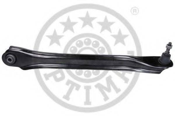 FORD 4133900 Важіль незалежної підвіски колеса, підвіска колеса