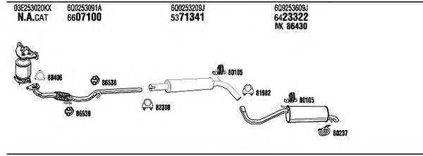 WALKER SKH17395BA Система випуску ОГ