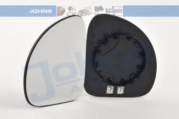 MAGNETI MARELLI 195.2.082 Дзеркальне скло, зовнішнє дзеркало