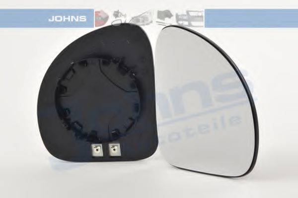 MAGNETI MARELLI 195.2.083 Дзеркальне скло, зовнішнє дзеркало