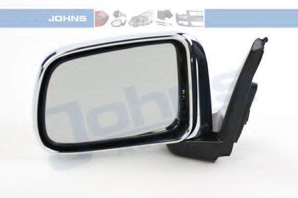 HAGUS 7954 Зовнішнє дзеркало