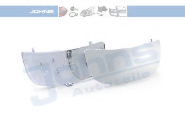 OPEL 44 10 641 Дзеркальне скло, зовнішнє дзеркало