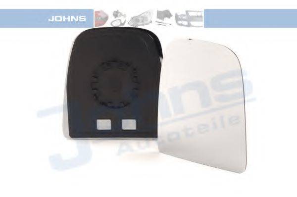 IVECO 0380 1927 Дзеркальне скло, зовнішнє дзеркало