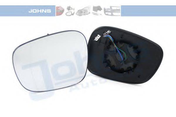 BMW 51 16 2 991 664 Дзеркальне скло, зовнішнє дзеркало