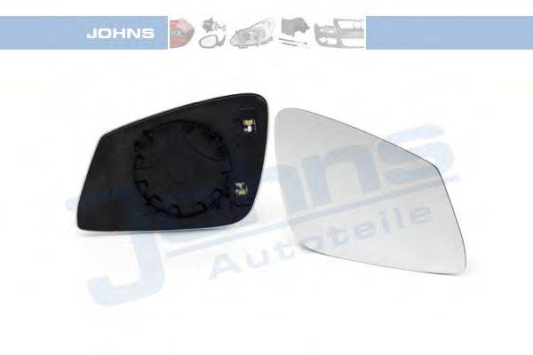 BMW 51167285000 Дзеркальне скло, зовнішнє дзеркало
